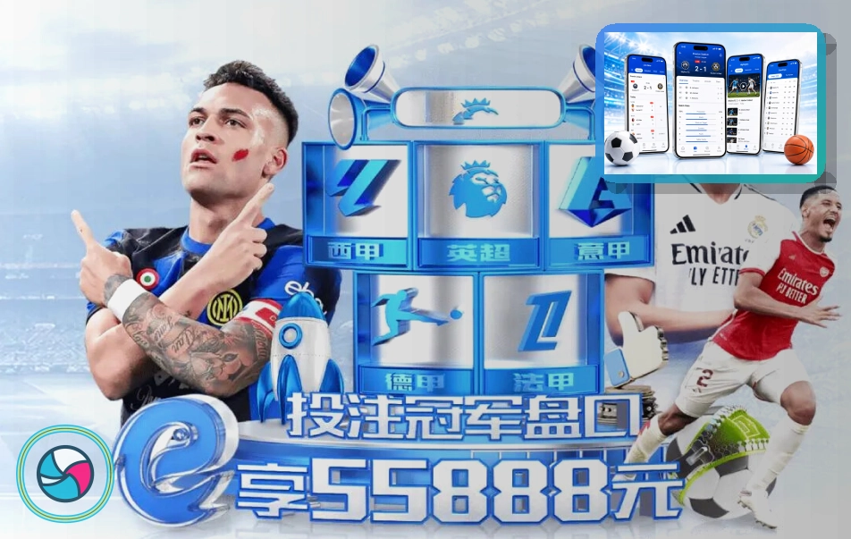 网球赛事