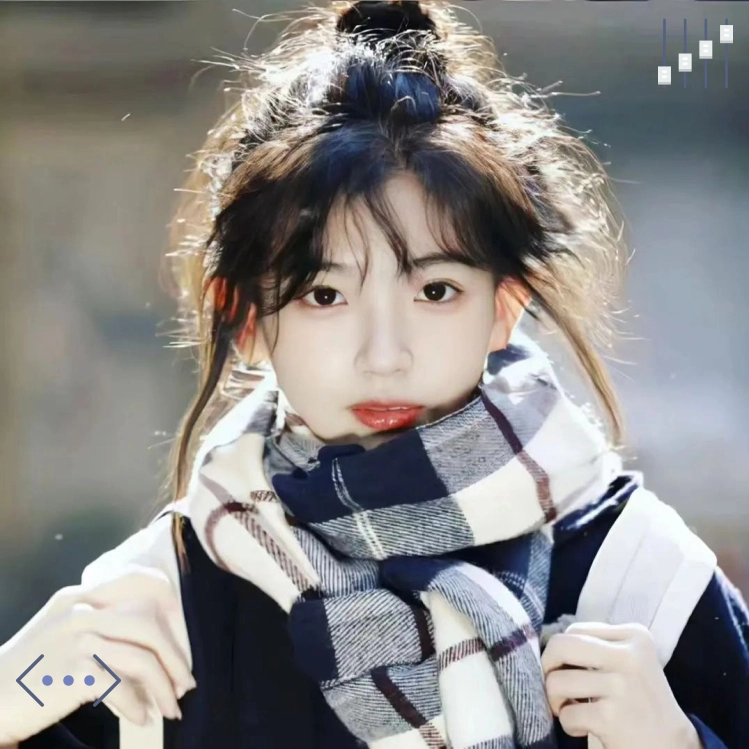 柚子